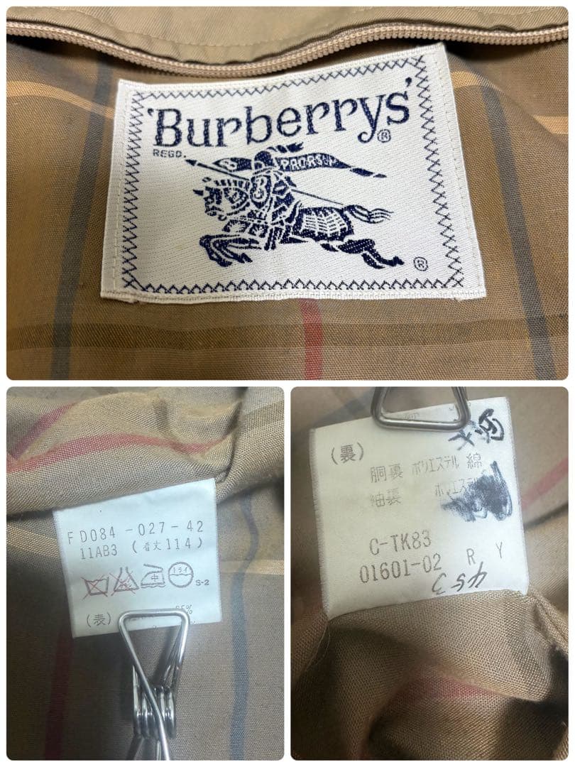 90's バーバリー トレンチコート ステンカラーコート ノバチェック