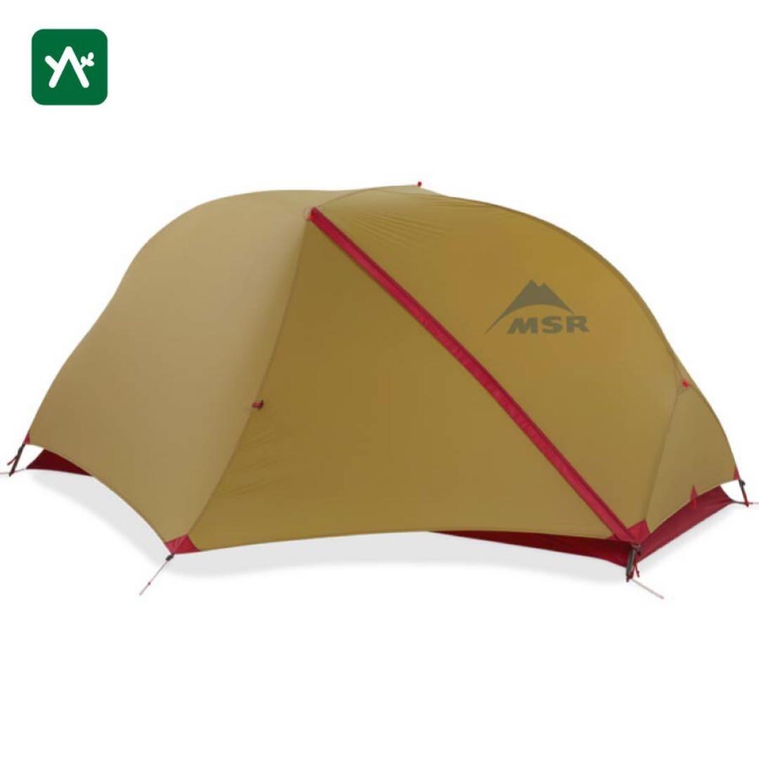 【プロフ必読】MSR ハバハバシールド1 新品未使用品