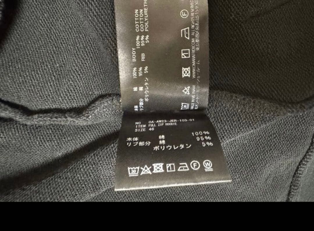 トップス OmarAfridi 23AW FULL ZIP HOODIE