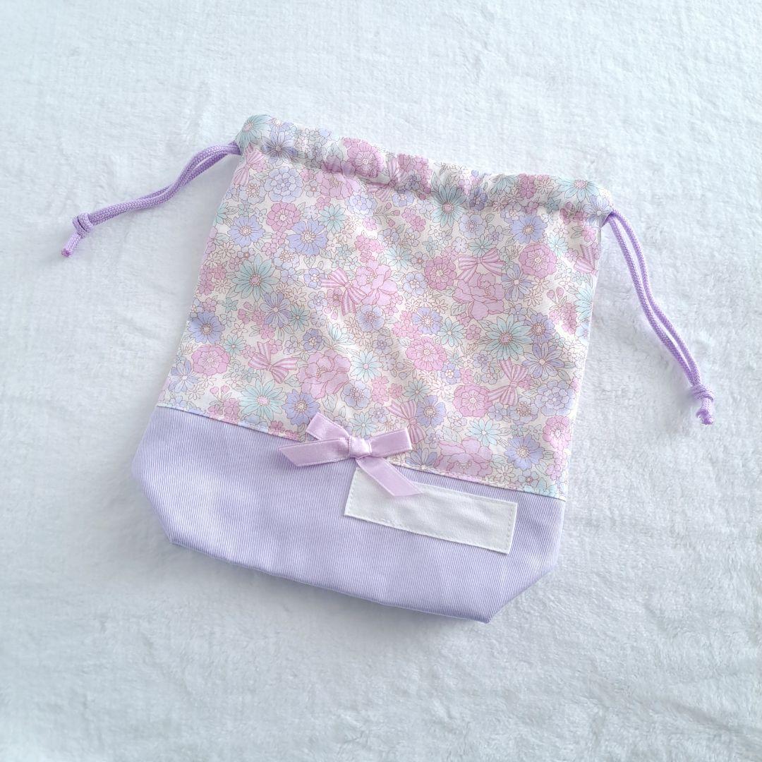 みかん ハンドメイド オーダー レッスンバッグ ランチョンマット 入園入学