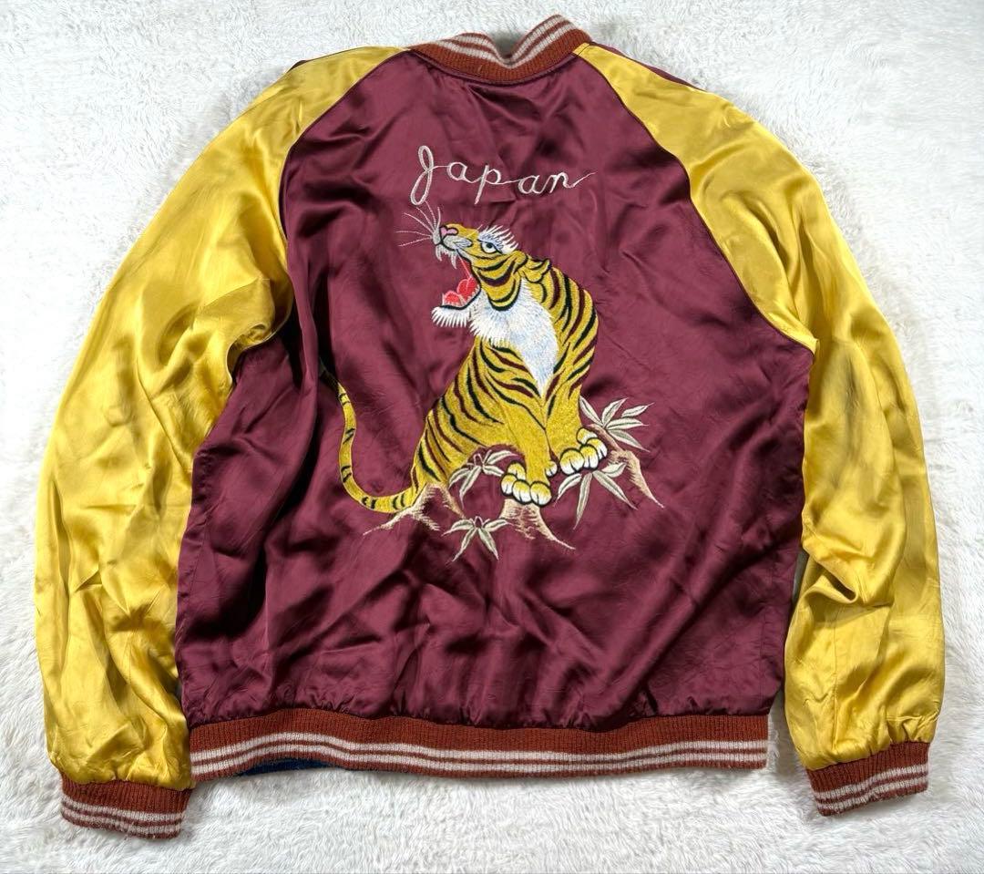 TAILOR TOYO テーラー 東洋 TT15416 港商 スカジャン