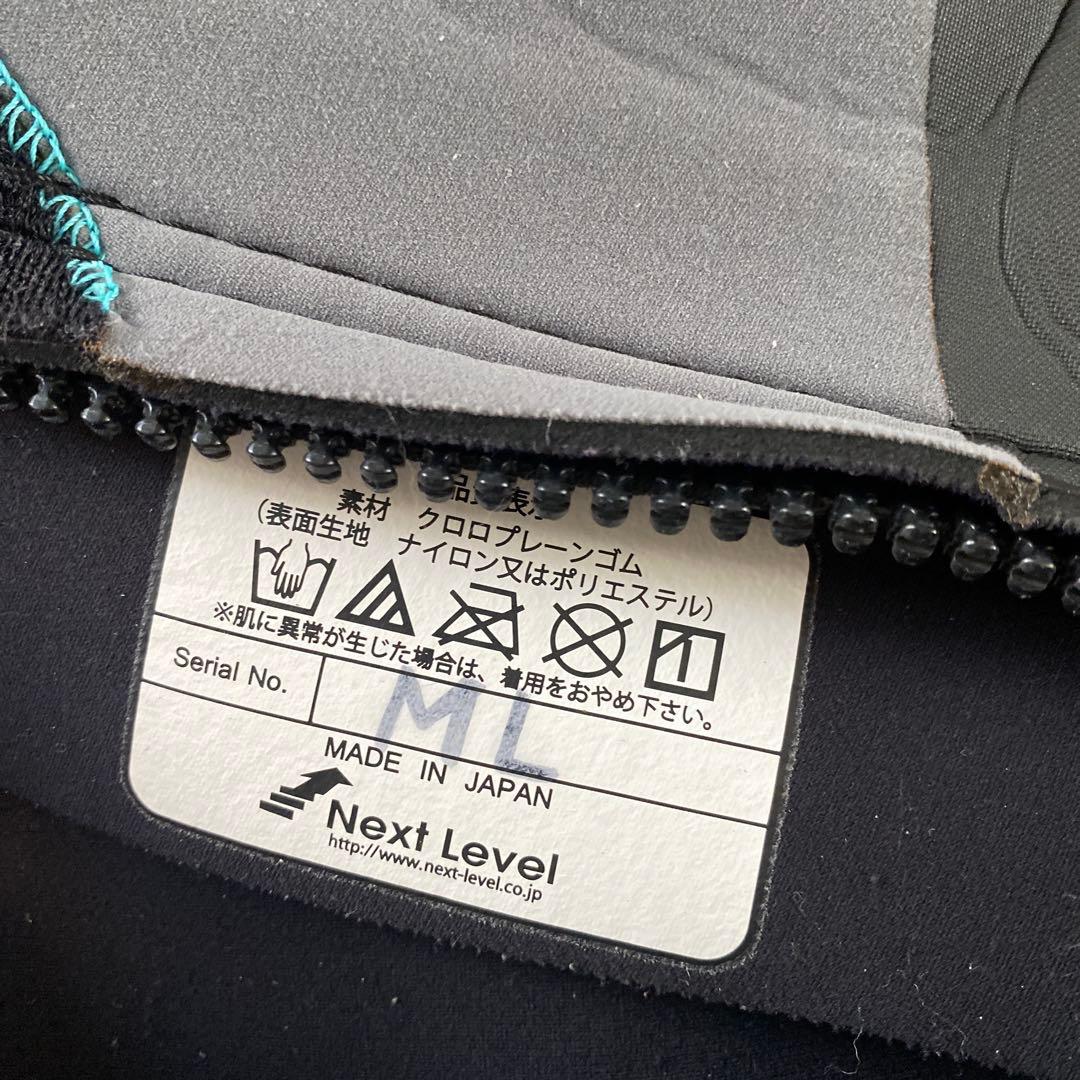 ロキシー　セミドライ　ML