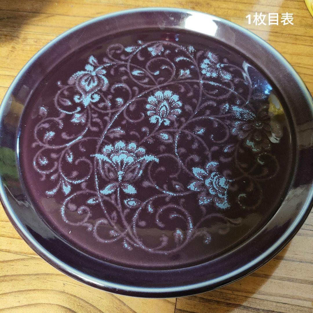 ノリタケ　プリマストーン　20cm皿　2枚