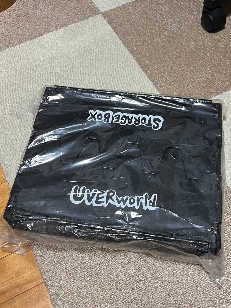 UVERworld 折りたたみコンテナ　ブラック