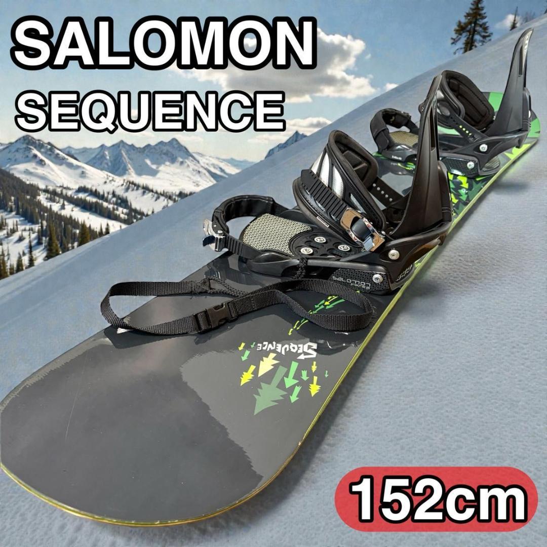 【二点セット】サロモン SEQUENCE 152cm ビンディング　Lサイズ