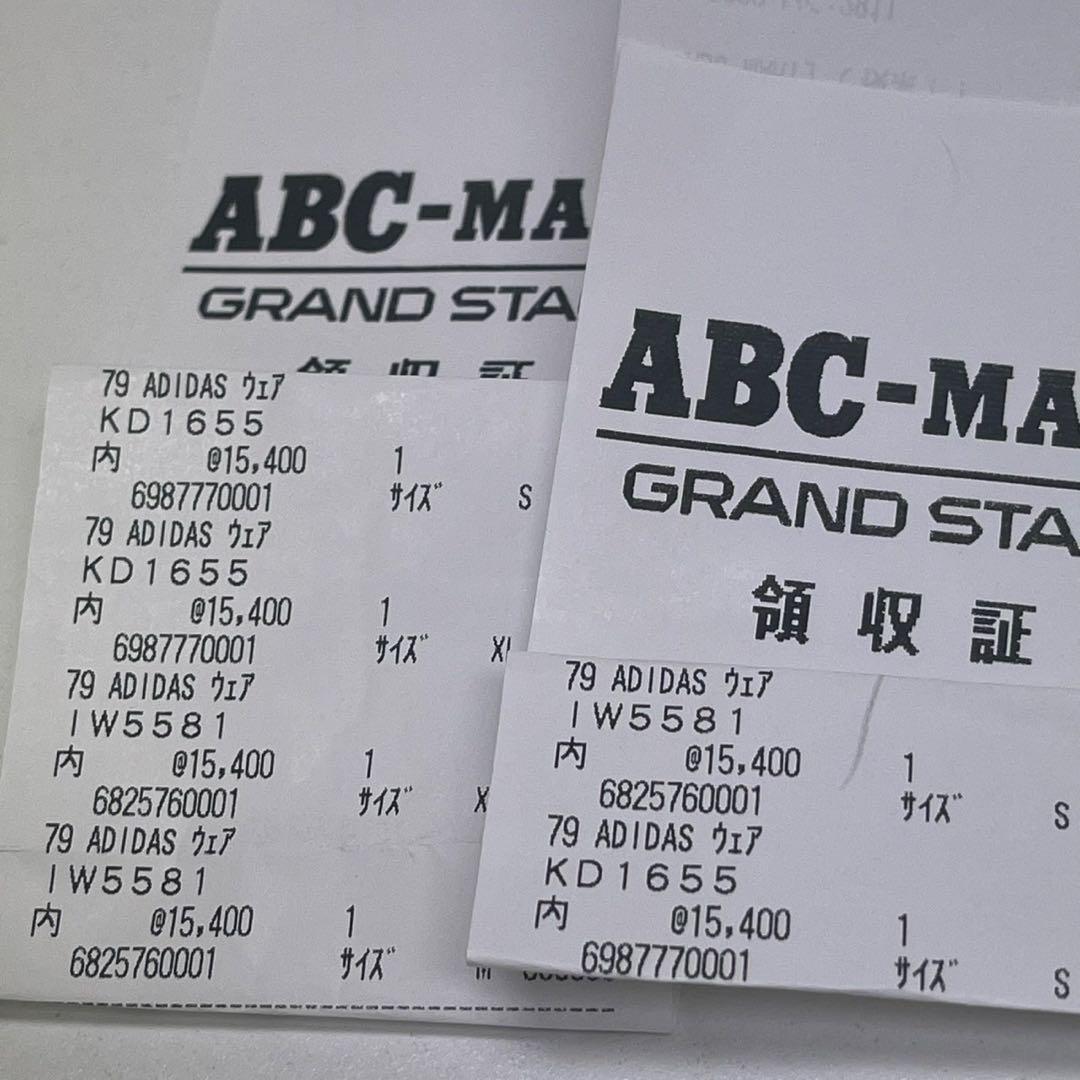 新品S⭐️当日⭐️adidas W ADIBREAK VELOUR TT 重盛さと美