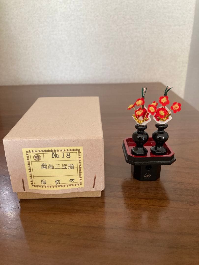 雛人形セット 原孝洲作　木目込み人形