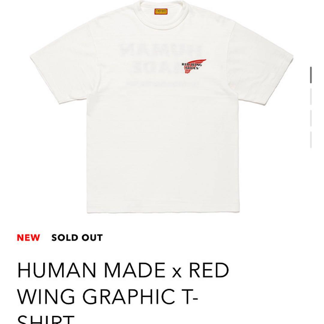 HUMAN MADE x RED WING Graphic T-Shirt 白