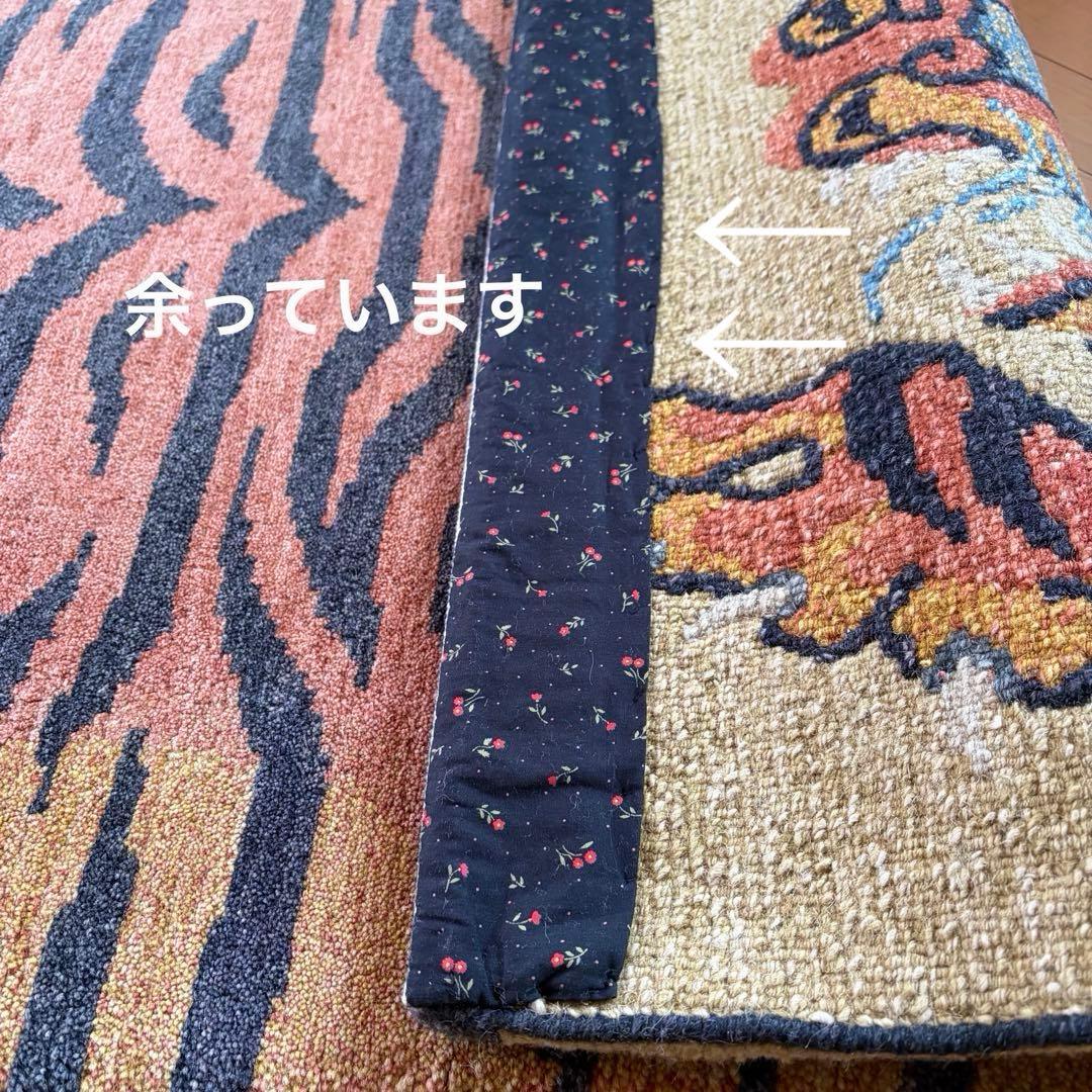 チベタンラグ　タイガーラグ　一畳よりひとまわり小さいです