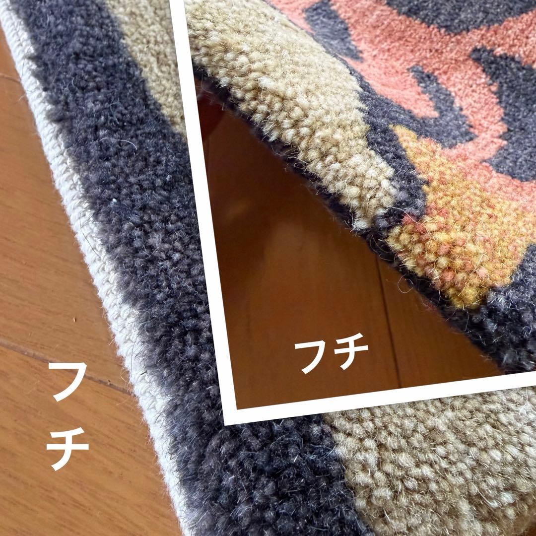 チベタンラグ　タイガーラグ　一畳よりひとまわり小さいです