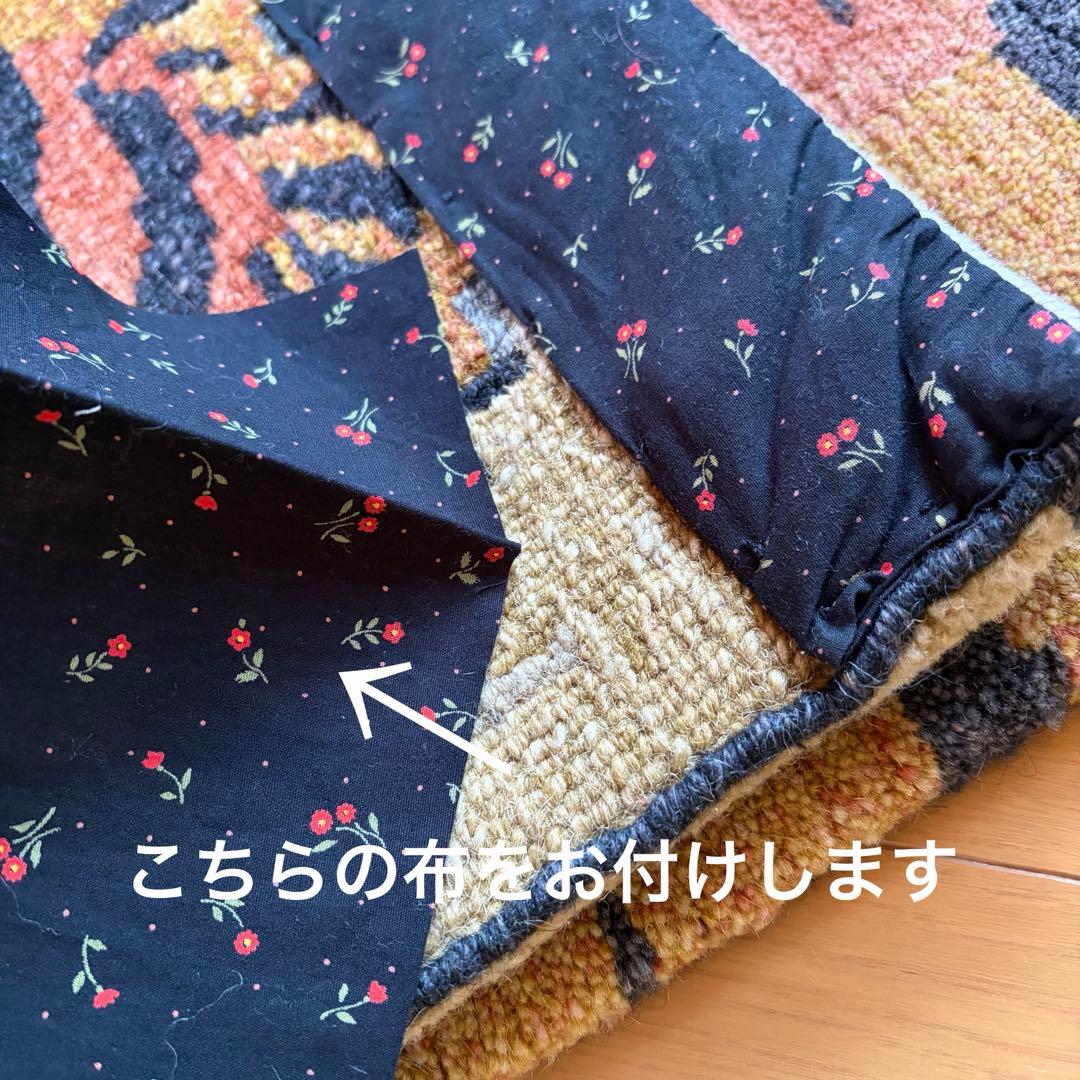 チベタンラグ　タイガーラグ　一畳よりひとまわり小さいです