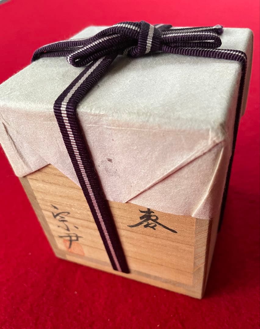 棗・大棗・宗尹作・茶道具・蒔絵・抹茶・千利休・茶道・茶碗・抹茶茶碗