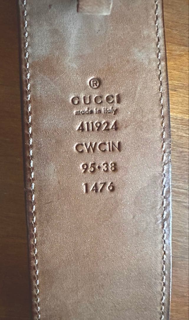 GUCCI ブルーレザー ベルト Gロゴ