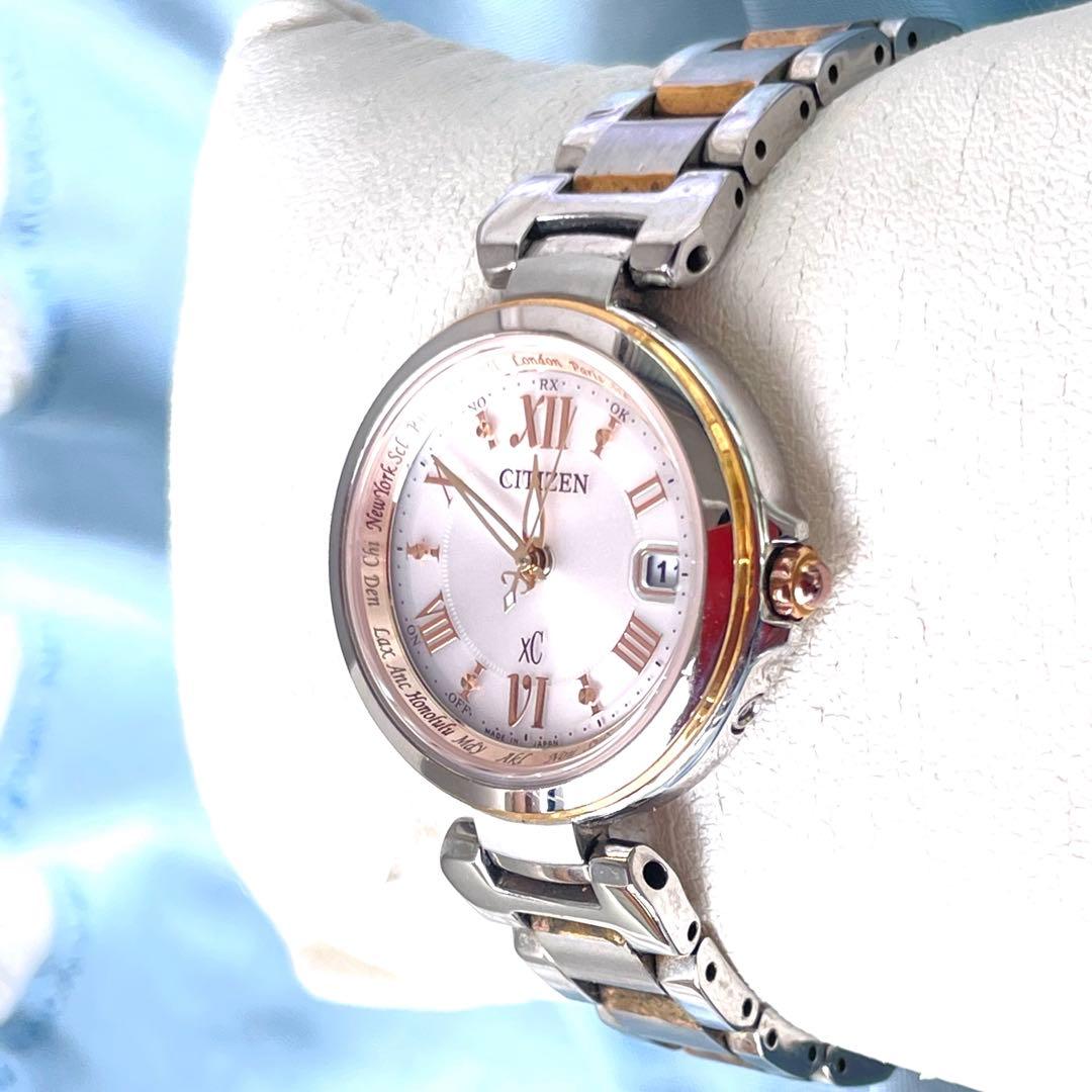 美品❣クロッシーxC H240　ハッピーフライト ペールピンク 稼働品