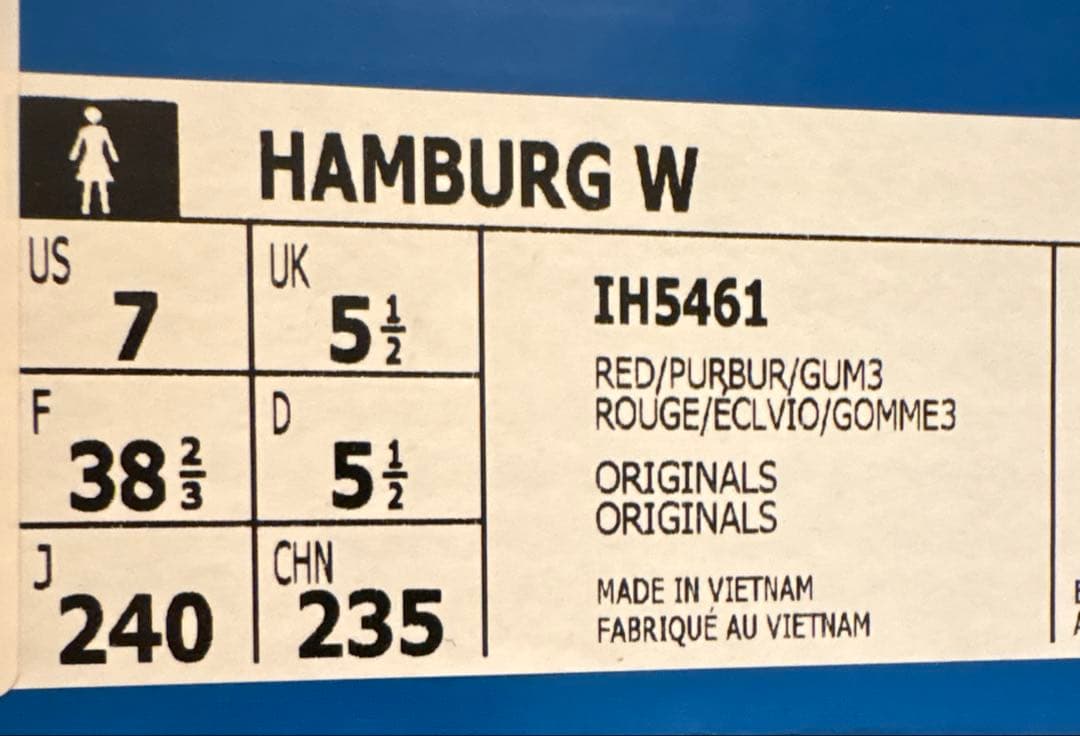 新品未使用 adidas Originals HAMBURG スニーカー24cm