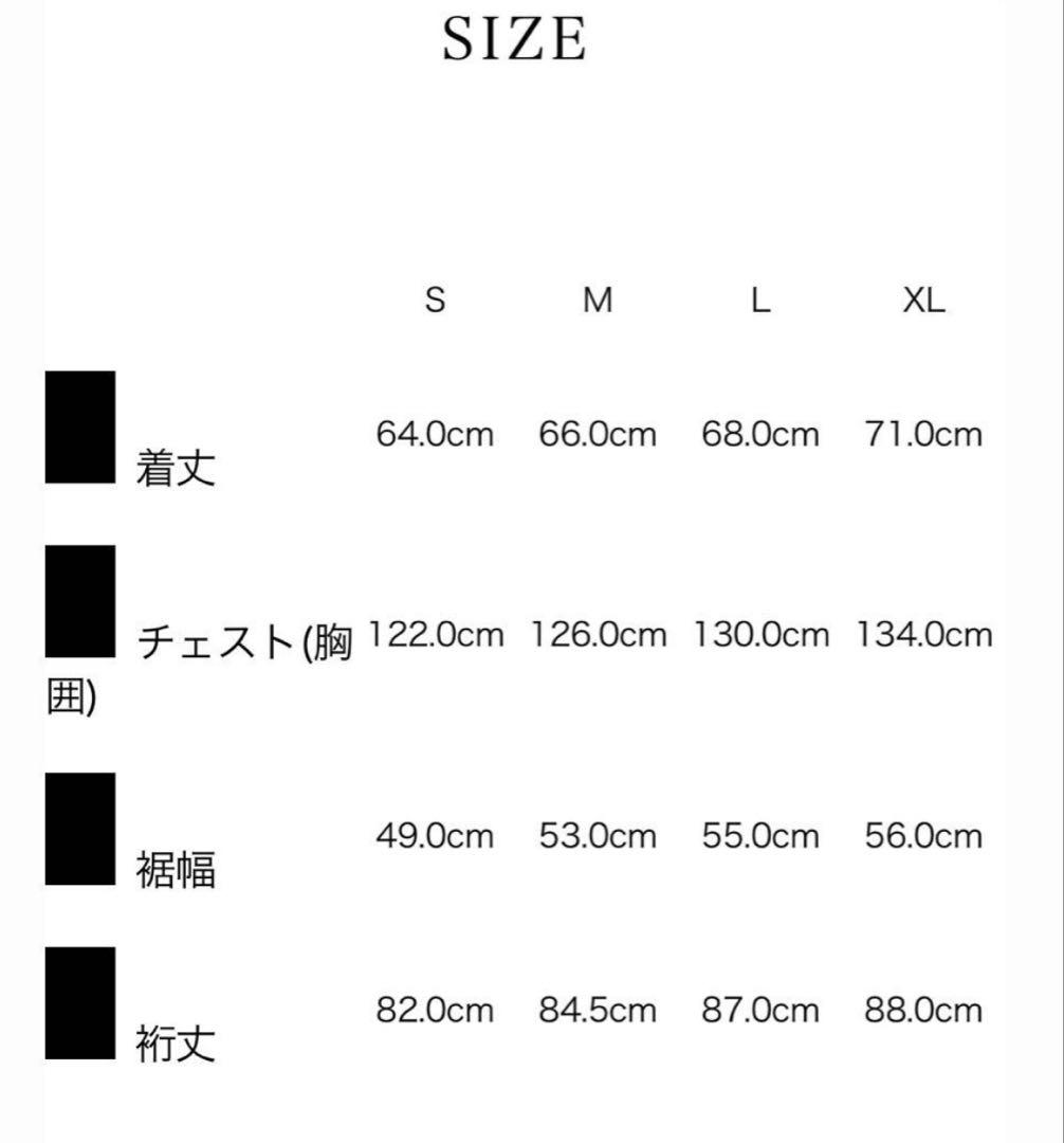 【新品未開封】TFW49 REVERSIBLE ASKIN PARKA BK