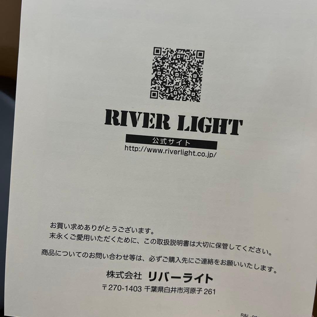  LIGHT KIWAME 鉄フライパン 26cm