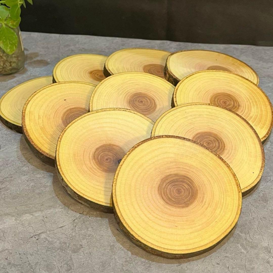 ほみほみランド