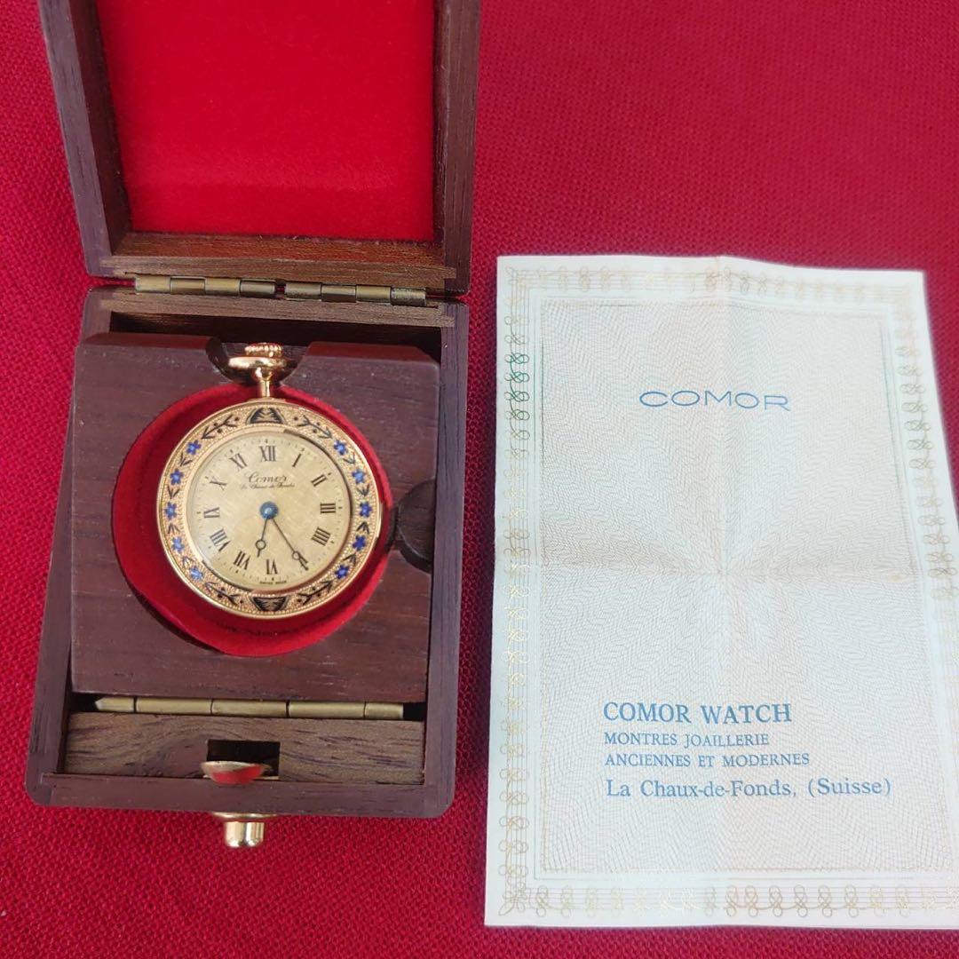 COMOR コモール スイス 懐中時計 ペンダントウォッチ 手巻き