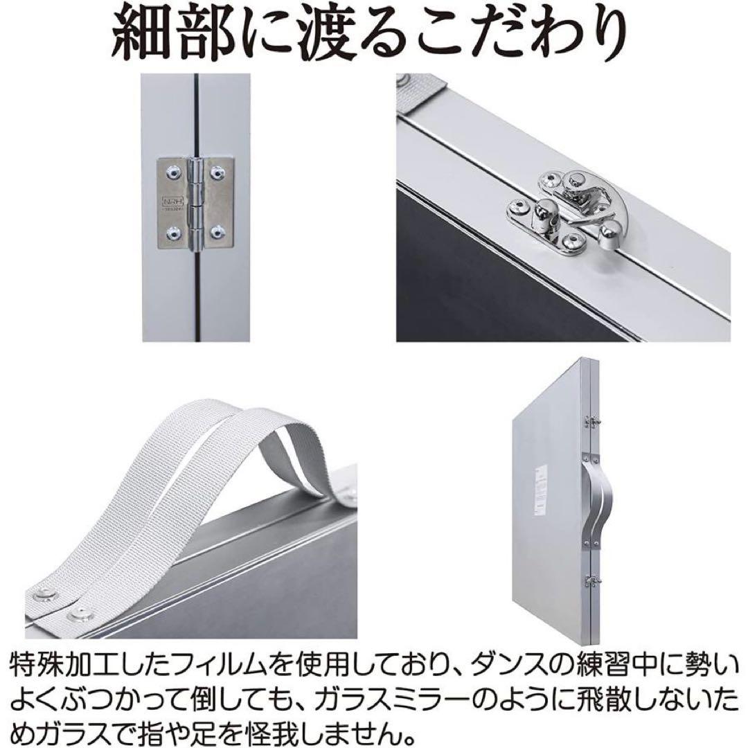 【新品】SILVER 160×80 折りたたみ式 割れないミラー 全身鏡 ２枚