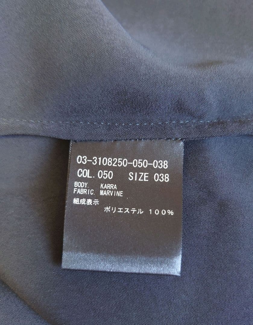 theory luxe 23SS バンドカラー ウォッシャブル ブラウス