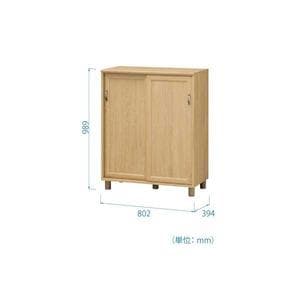 シューズラック ホノボーラ HNB-1080SD【ナチュラル】組立式