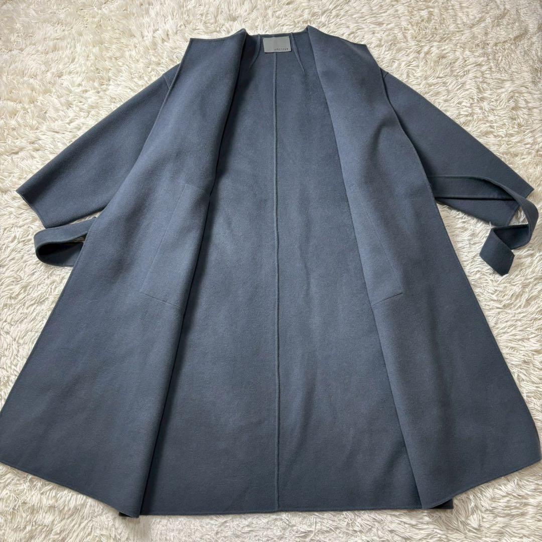 【極美品】uncrave ウールリバーロングコート　ベルト　ベルテッドコート　青