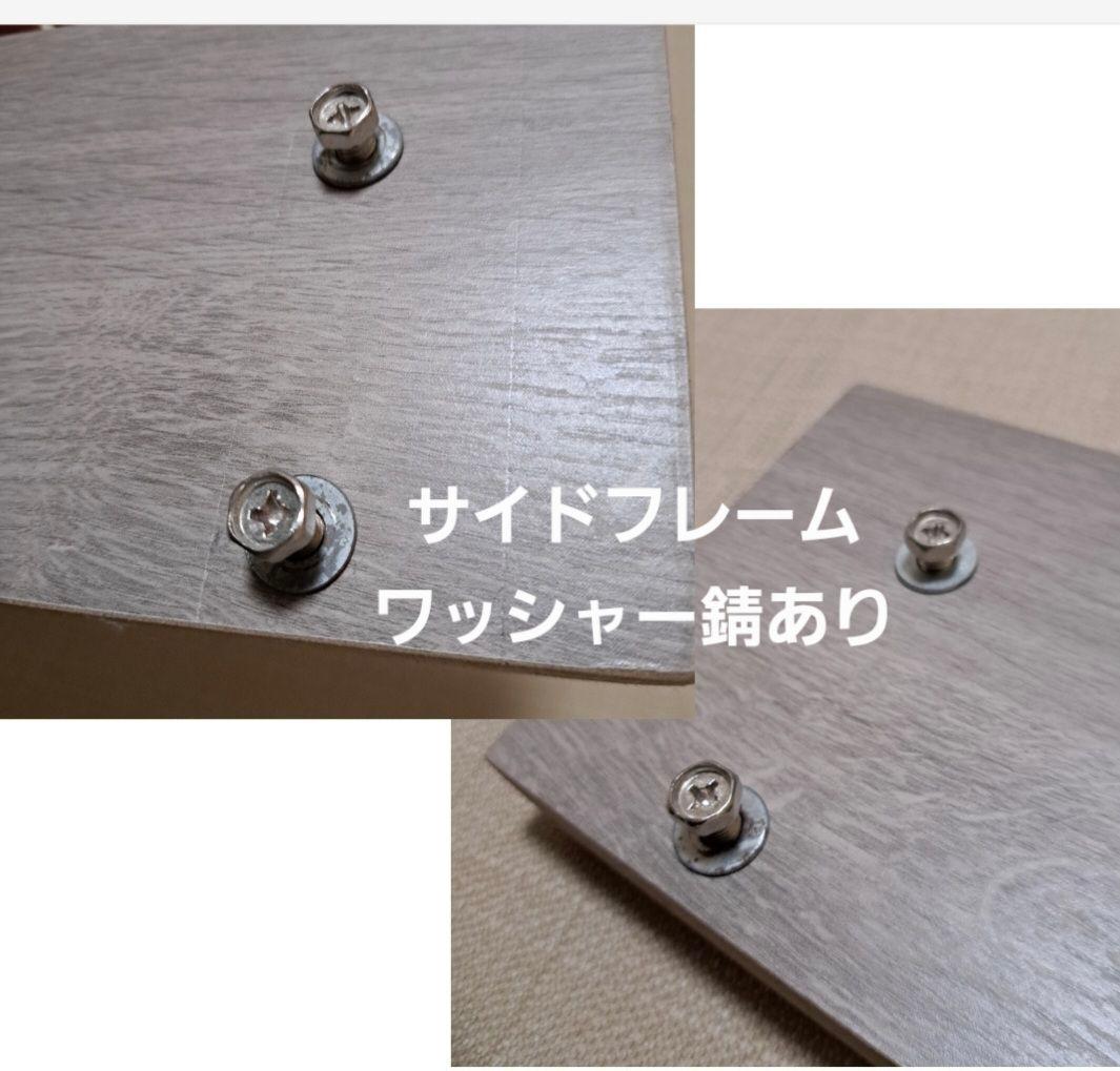 Granz グランツ シングル ベッドフレーム