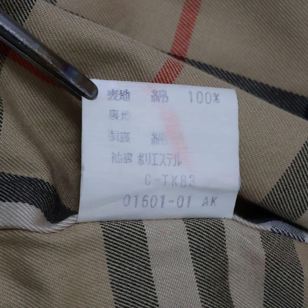 ベージュ ダブルブレスト トレンチコート