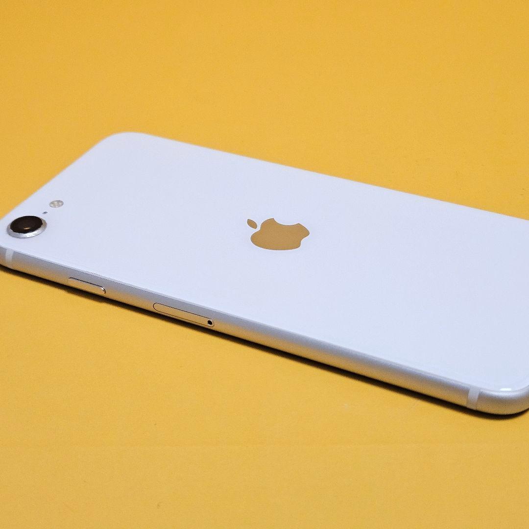 iPhone SE(第3世代 128GB バ100%｜24時間以内発送#295