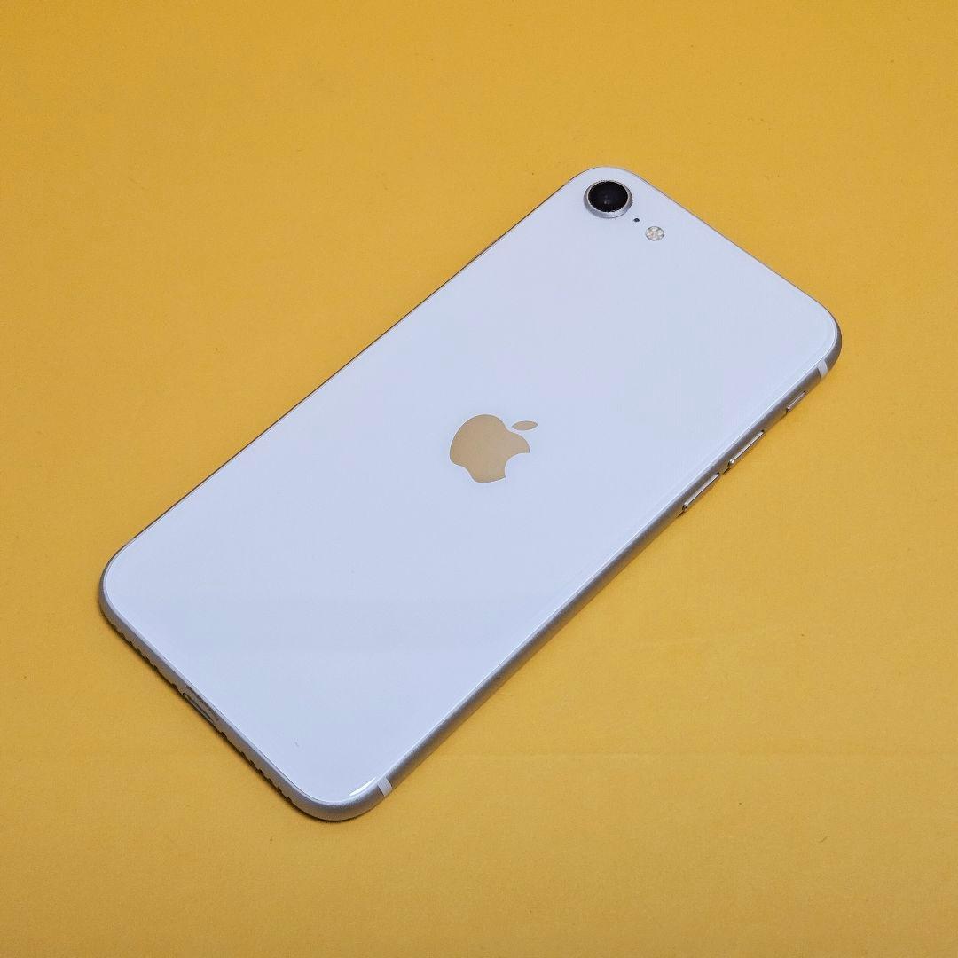 iPhone SE(第3世代 128GB バ100%｜24時間以内発送#295