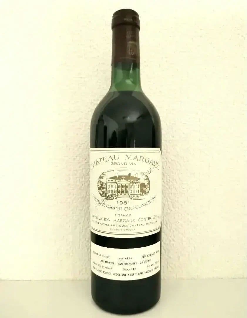 未開栓★シャトーマルゴー 1981 750ml