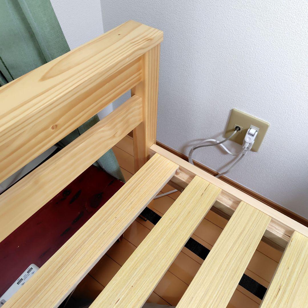 ニトリ 頑丈すのこベッド シングル 購入:2025.3