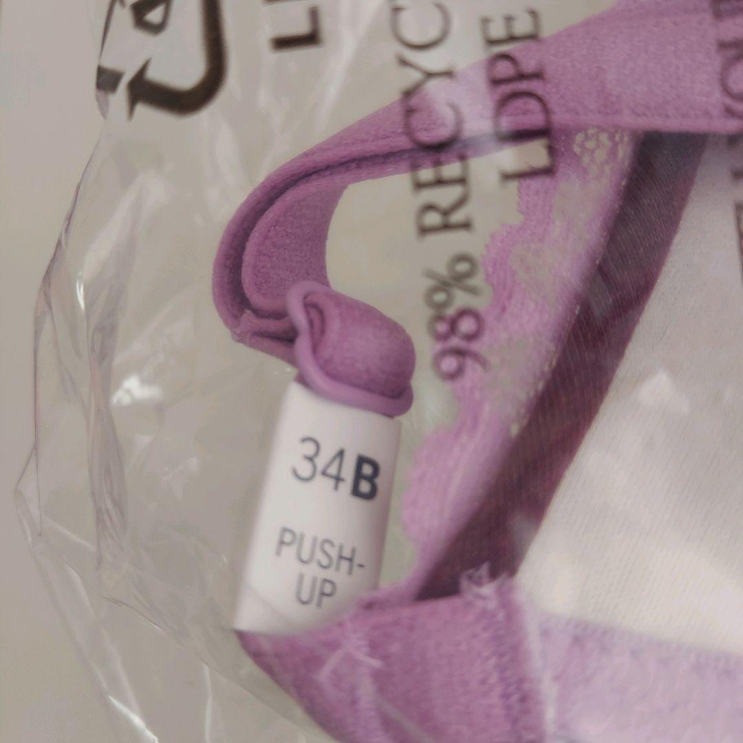 VS PINK プッシュアップブラ&ショーツ