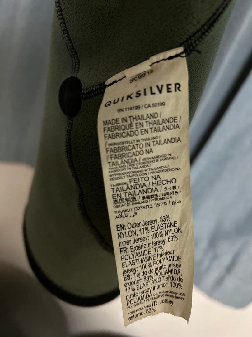 【美品】Quiksilver タッパー ブラック