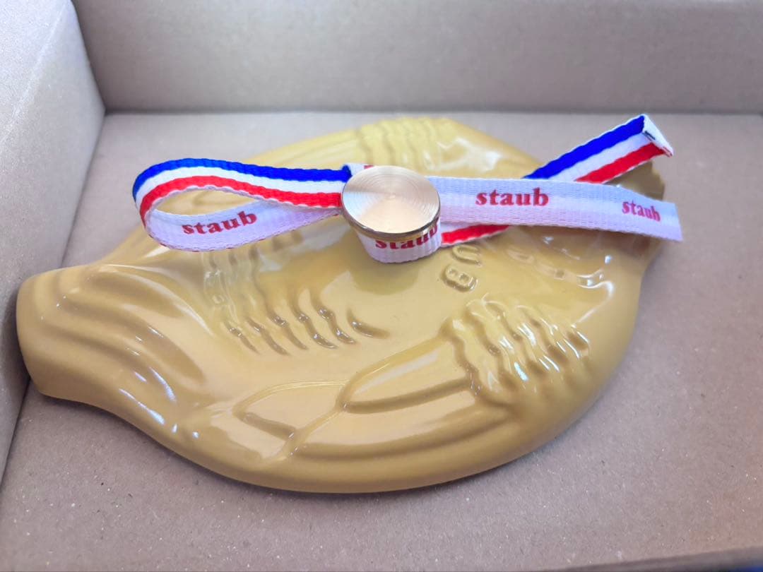 スモールチキンココット 11cm シトロン