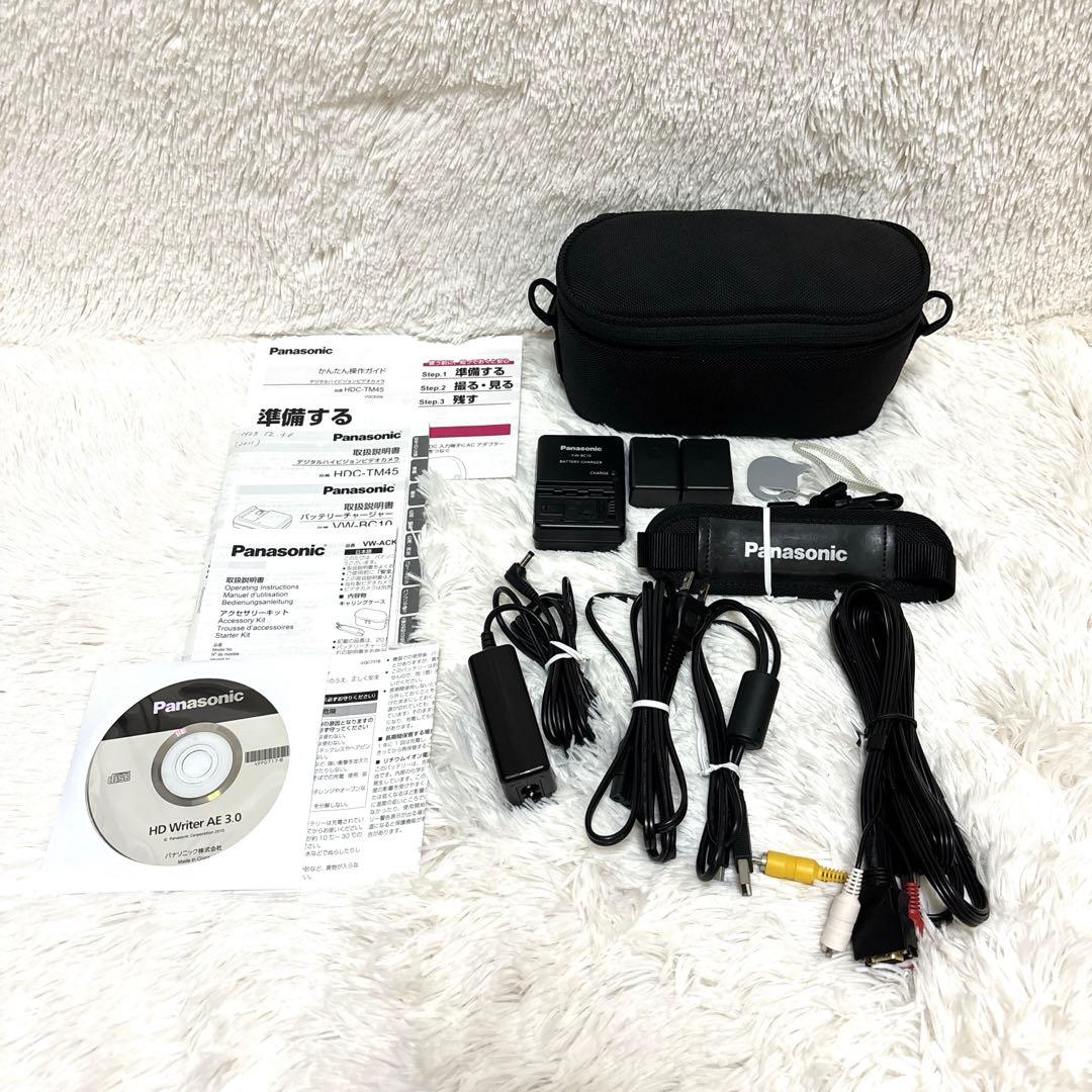 【美品】Panasonic HDC-TM45 ホワイト VW-ACK180