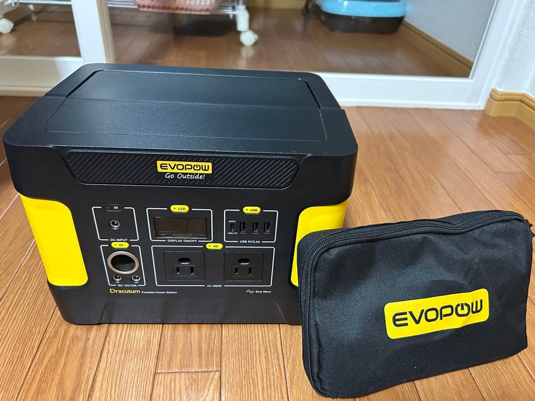 EVOPOW Dracutum 600W ポータブル電源