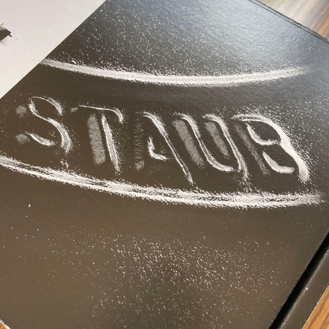 新品　staub ストウブ 「 ピコ ココット オーバル ブラック23cm 」