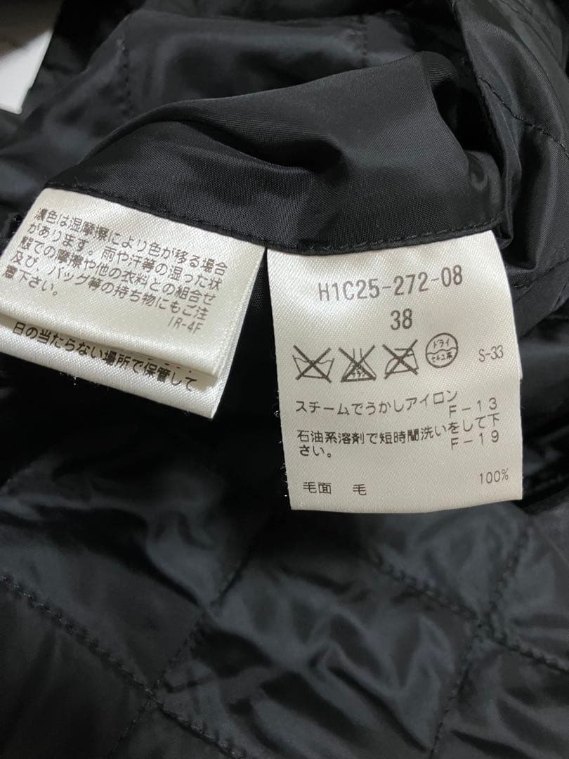 MACKINTOSH PHILOSOPHYのリバーシブルシブルステンカラーコート