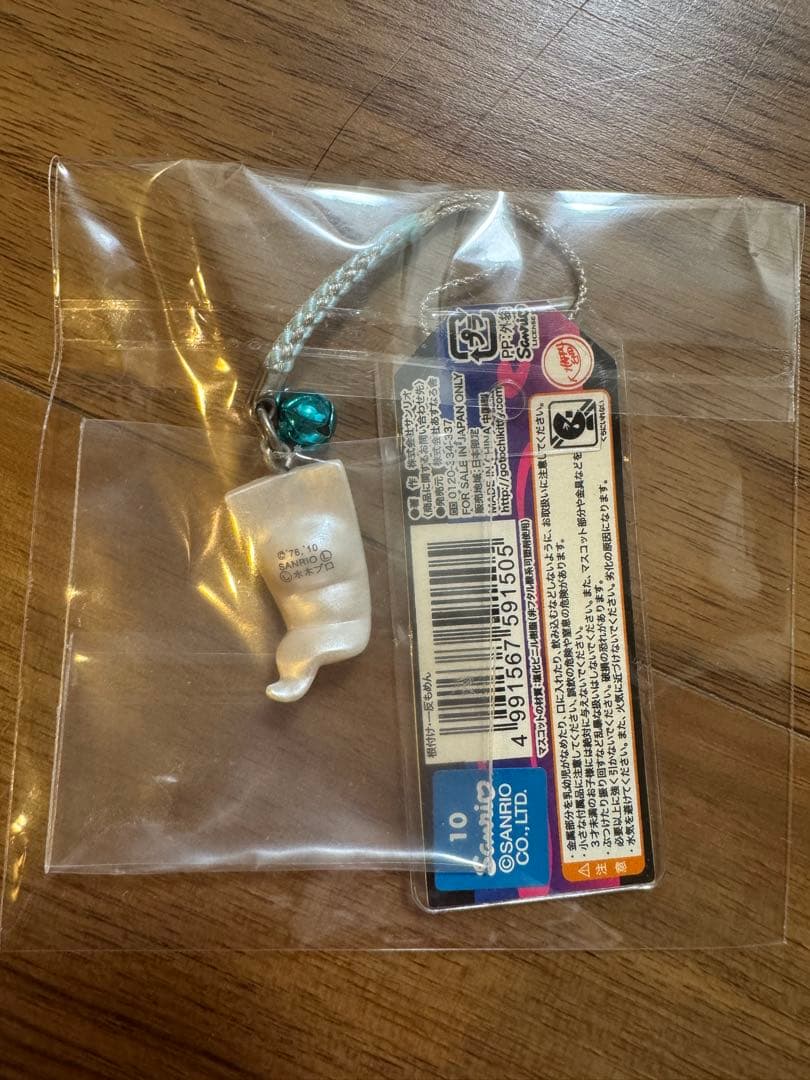 ご当地キティ 山陰 ゲゲゲの鬼太郎 肝試しバージョンハローキティ