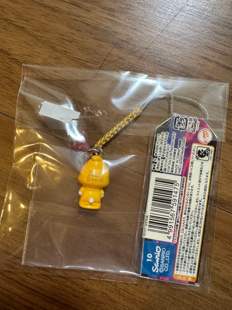 ご当地キティ 山陰 ゲゲゲの鬼太郎 肝試しバージョンハローキティ