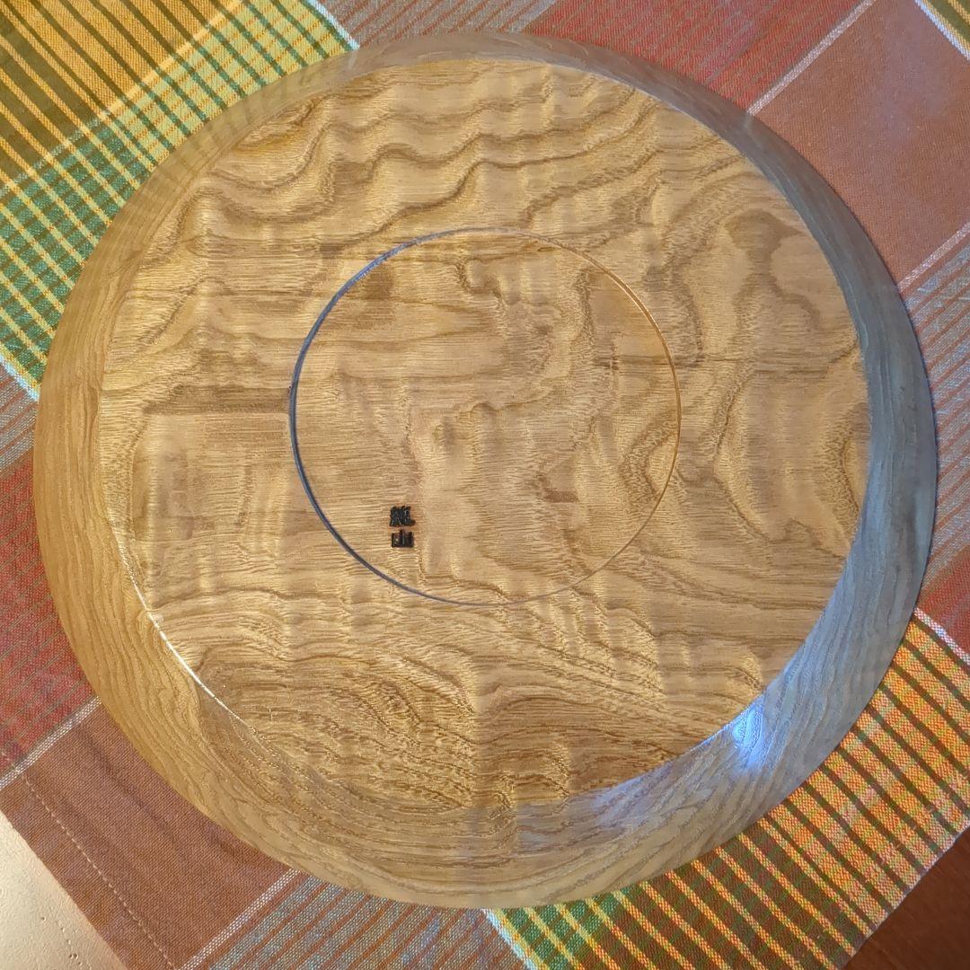 くり　大皿②手作り木工
