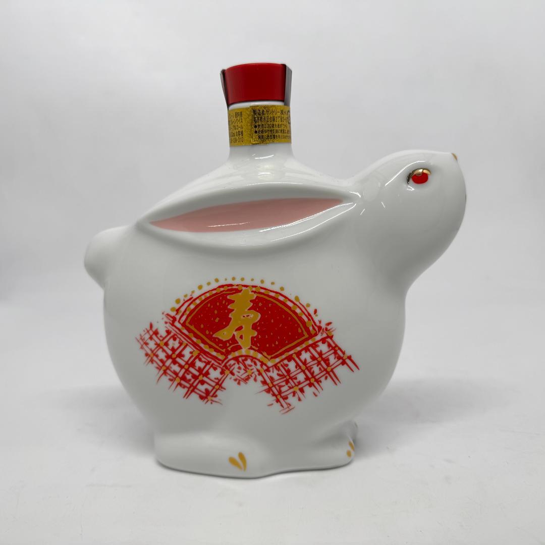 未開栓 サントリー ローヤル 干支ボトル《卯年》ウサギ SUNTORY