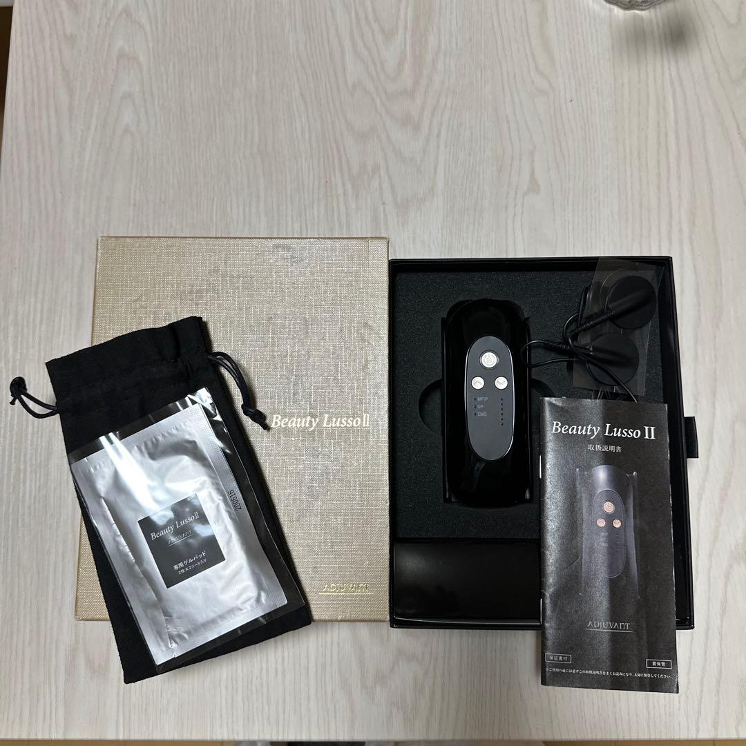 Beauty Lusso II 美顔器