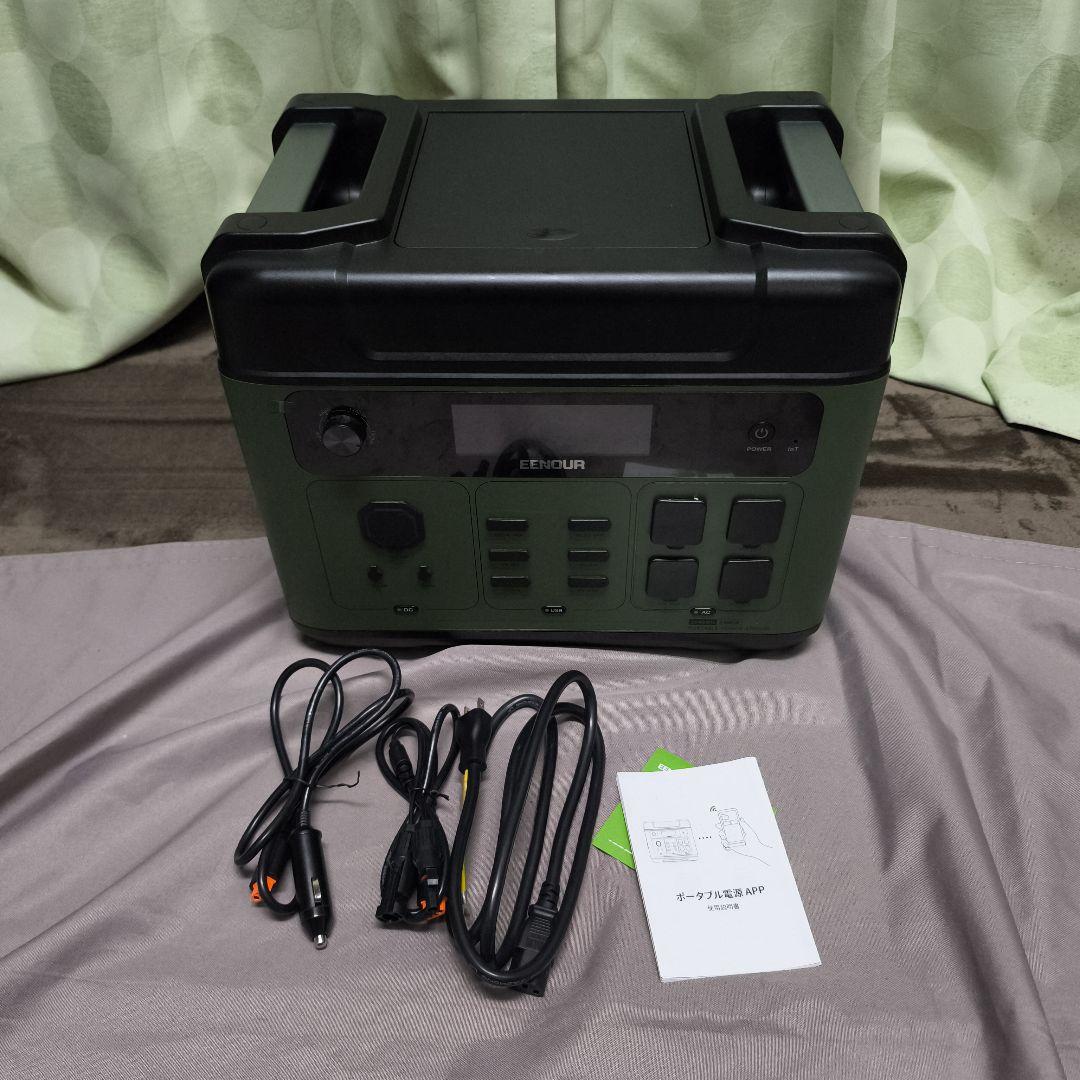 クルタ　購入しないでください