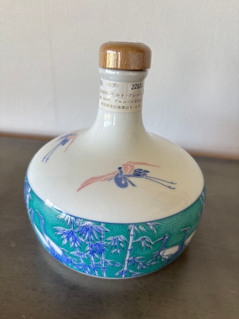 スーパーニッカ　色絵ボトル　有田焼