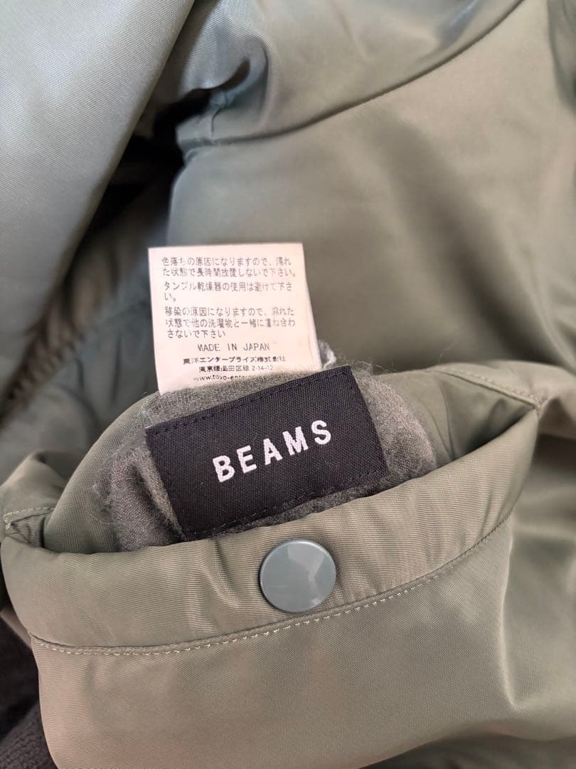 Buzz Rickson’s ×UNUSED ×BEAMS ma-1
