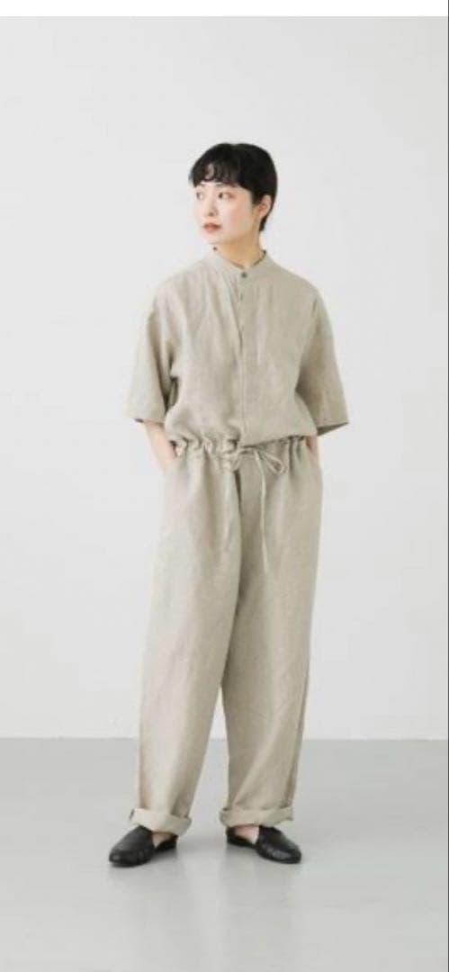 かぐれ　オールインワン