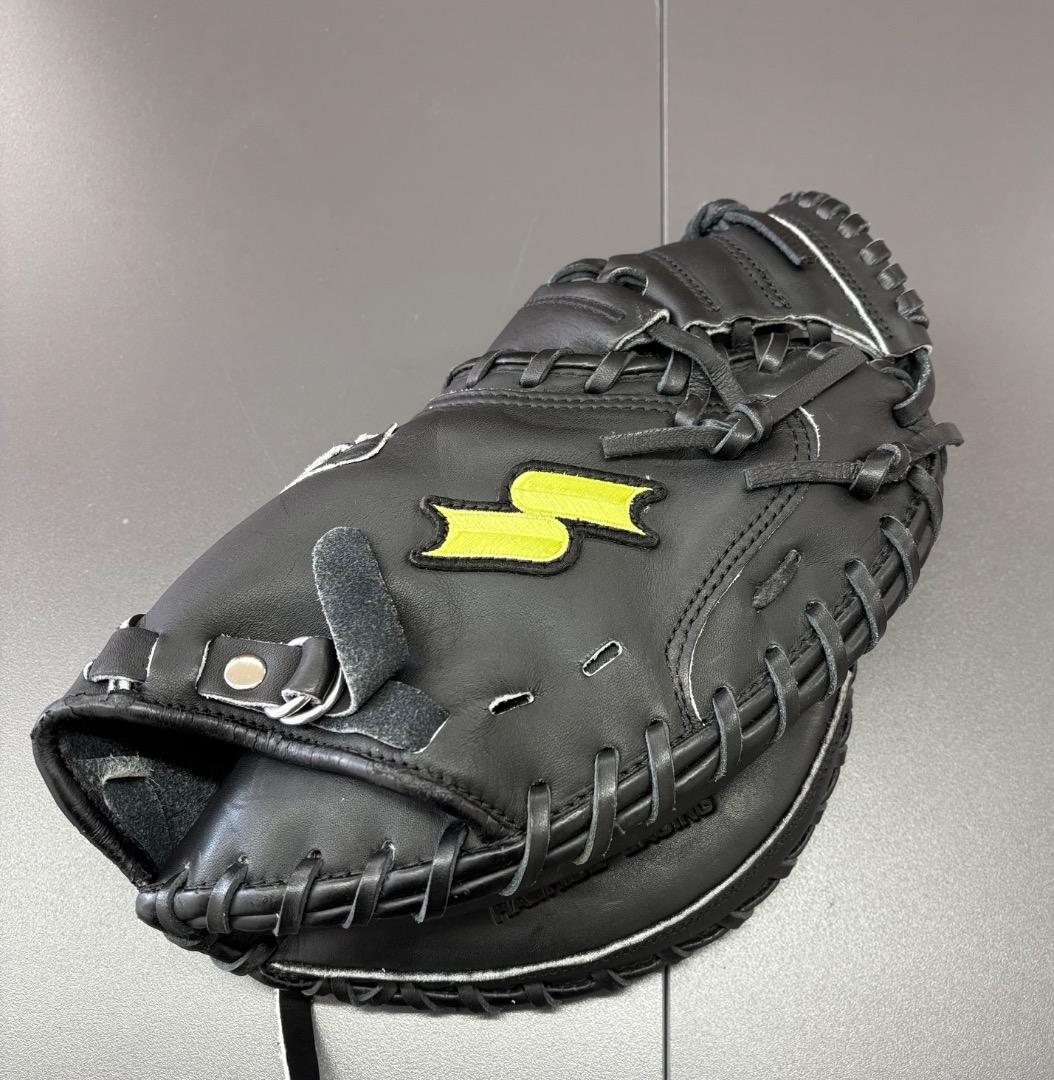 SSK Special Make glove 少年軟式キャッチャーミット